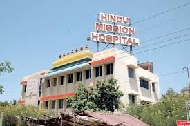 hindu-hospital